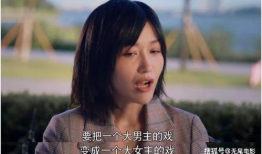 吃瓜娱乐圈大结局视频下载,揭秘幕后真相，明星们如何华丽转身