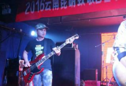 黄家驹91直播回放,重温摇滚传奇的激情岁月