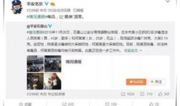 小说吃瓜系统娱乐圈全文阅读,从幕后吃瓜到台前翻盘的逆袭之路